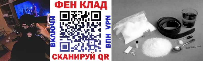 Amphetamine VHQ  купить наркоту  Емва 