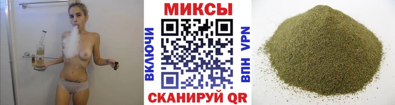 где продают   Емва  БУТИРАТ Butirat 