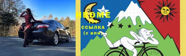 гашиш Абаза