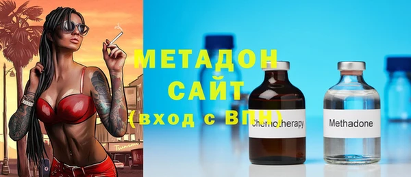 гашиш Абаза