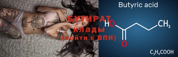 твердый Семилуки
