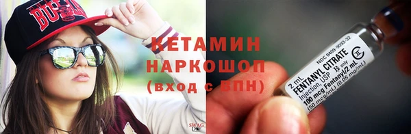 a pvp Саяногорск