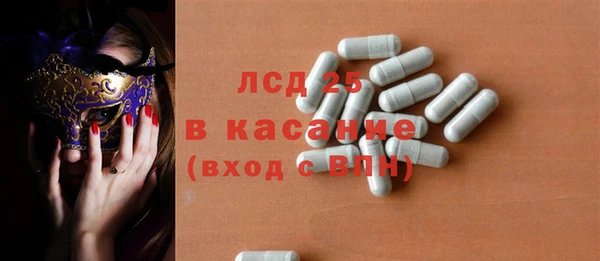 кокаин VHQ Абинск