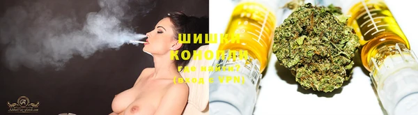 кокаин VHQ Абинск
