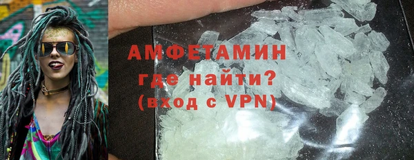 мдма Семёнов