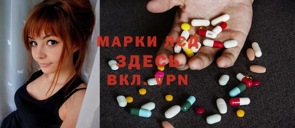 кокаин VHQ Абинск
