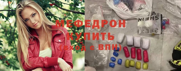 гашиш Абаза