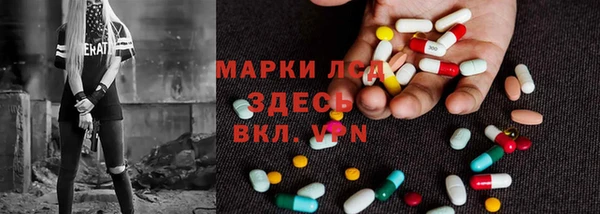кокаин VHQ Абинск