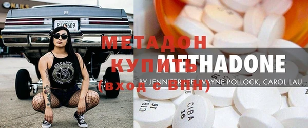 гашиш Абаза