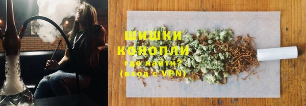 гашиш Абаза