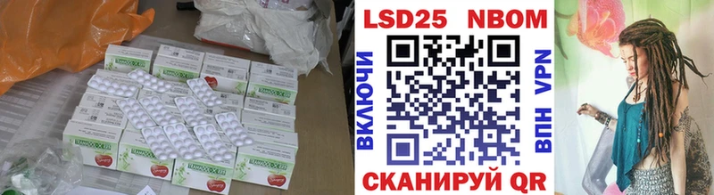 hydra зеркало  Емва  Лсд 25 экстази кислота 