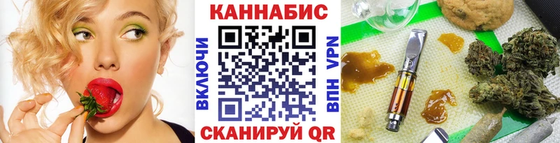 гидра ССЫЛКА  Емва  Шишки марихуана Bruce Banner  где купить наркоту 